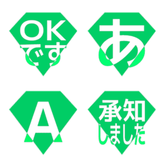 e-Emoji Deco Text(Kana-Alphanum) 1750