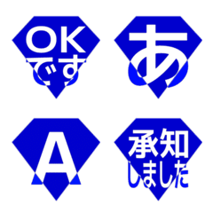 e-Emoji Deco Text(Kana-Alphanum) 1753