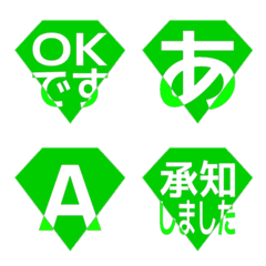 e-Emoji Deco Text(Kana-Alph...