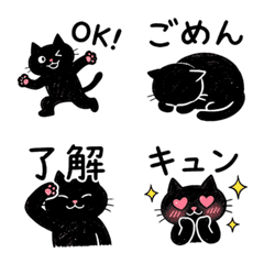 Cute Black Cat Emoji Pack