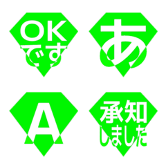 e-Emoji Deco Text(Kana-Alphanum) 1761