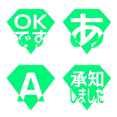 e-Emoji Deco Text(Kana-Alphanum) 1762