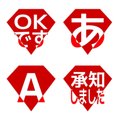e-Emoji Deco Text(Kana-Alphanum) 1748