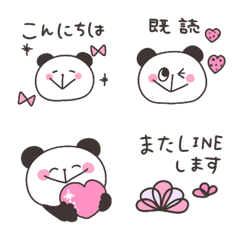 熊貓＊每日問候