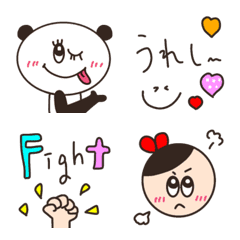 lucky everyday greeting emoji