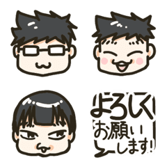 HYP's caricature Emoji