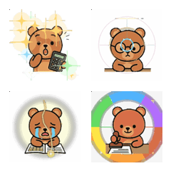 會計熊動畫表情貼（基本篇）