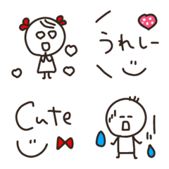 cute feeling greeting emoji