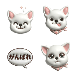 White Chihuahua emojis can use every day