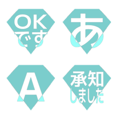 e-Emoji Deco Text(Kana-Alphanum) 1775