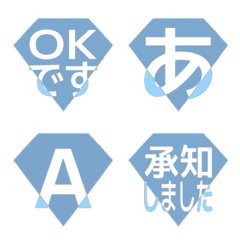 e-Emoji Deco Text(Kana-Alphanum) 1776