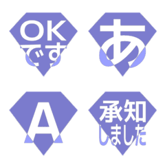 e-Emoji Deco Text(Kana-Alphanum) 1777