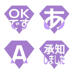 e-Emoji Deco Text(Kana-Alphanum) 1778
