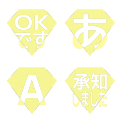 e-Emoji Deco Text(Kana-Alphanum) 1794