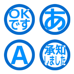 e-Emoji Deco Text(Kana-Alphanum) 1800