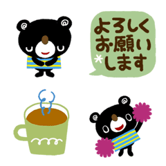 EMOJIBURAKUMA-Honorific(moving)2