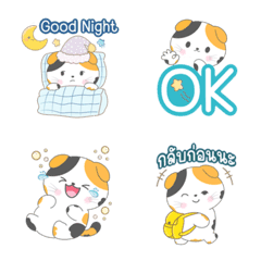 Calico Fold Cat Emoji