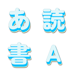 電視綜藝動態字體 伸縮殘影篇 100