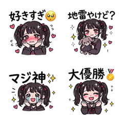 Jirai Kei Girl Emoji Pack