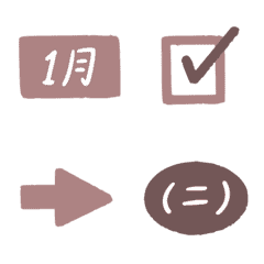 粉 職場工作 代辦 星期 月 萬用 動態表情貼