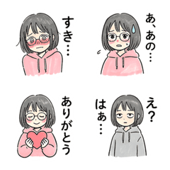 Shy Girl Emoji Pack