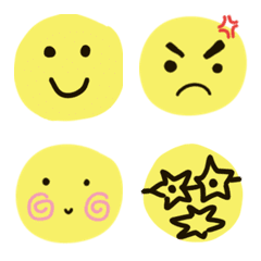 Exceptionally funny emoji
