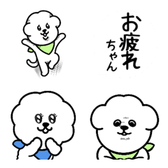 Uramofumofunotami emoji