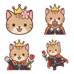 Cat Prince Spring Feeling Emoji