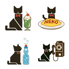 黑貓 × 昭和復古純喫茶