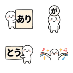 Link & Decorate Stamps