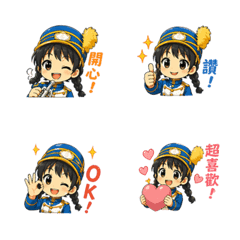 萌萌小樂團Q妹 表情貼文字版-0