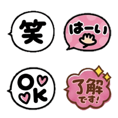 Cute and popular emojis 7