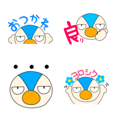 Blue  daily conversation