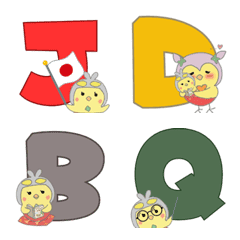 Useful Alfabet with lovely birds