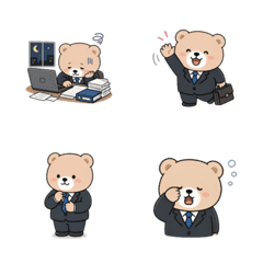 每天工作可用西裝熊敬語表情