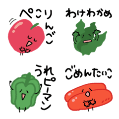 Daily Pun Emoji