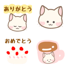 Mirukyunyan emoji