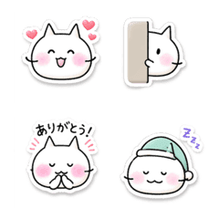 Blushy Kitty Daily Reactions