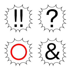 SIGN SPEECH BALLOON Emoji