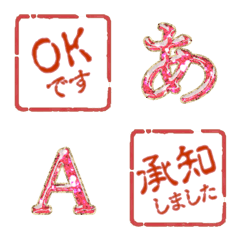 KAKUIN 006