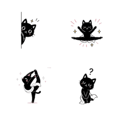 Black Cat Modern Ballet Emoji