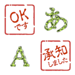 KAKUIN 00J