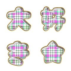 DAILY 0423 23