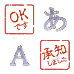 KAKUIN 003