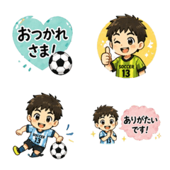 Soccer Family Emoji Pack