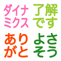 emojiemojiemojiemojiii