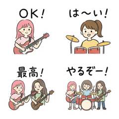 Girls Band Emoji Pack
