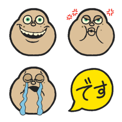 Kao and Kao emoji