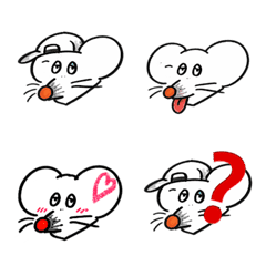 Rois cute and chill emojis