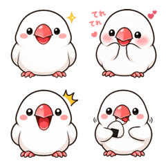 Kyoro White Java Sparrow Emoji